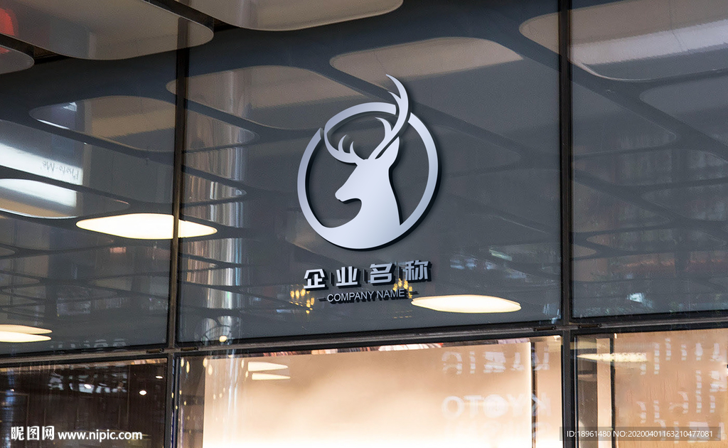 高端logo效果图图片