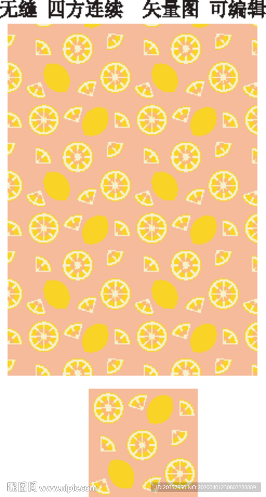 儿童墙纸 卧室壁纸墙纸 水果