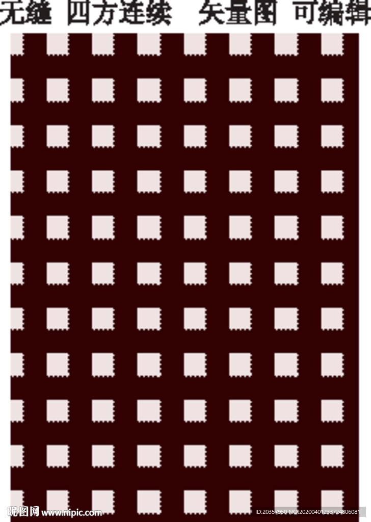 秋冬格子面料 格子底纹