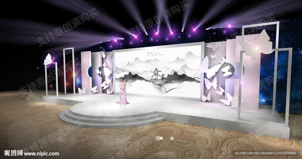 发布会舞台灯光设计