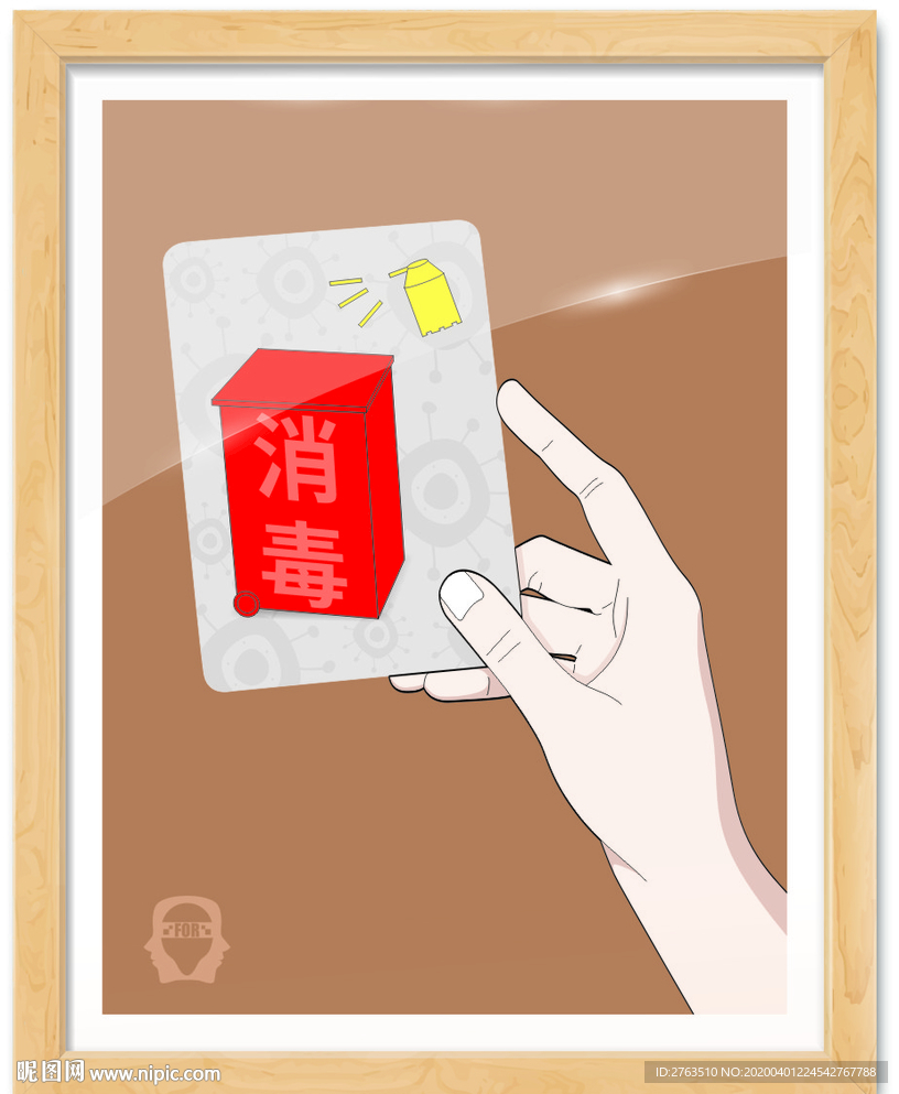 手动作