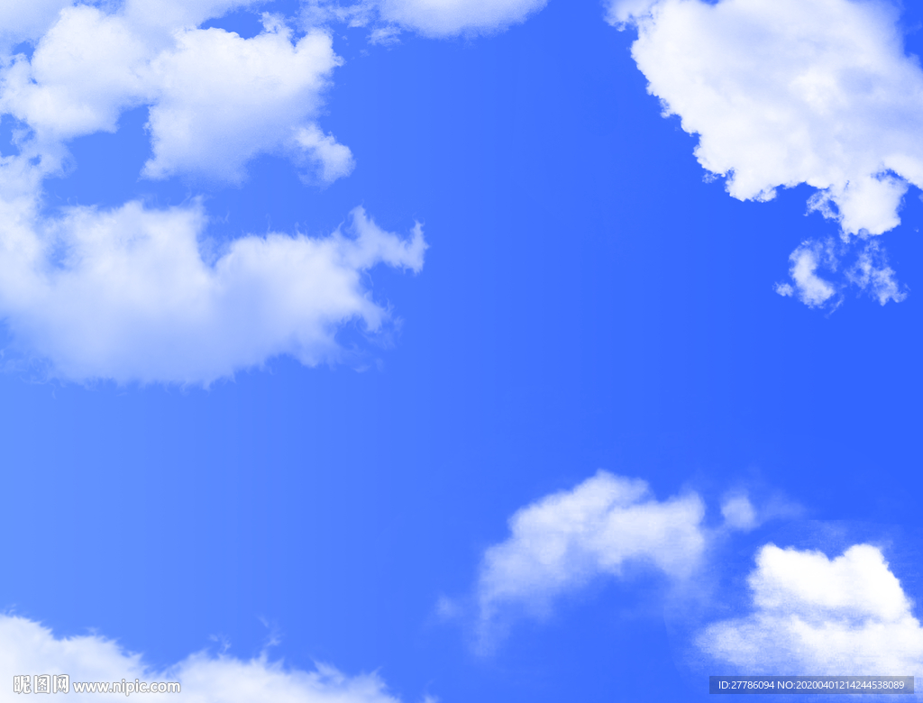 蓝天白云
