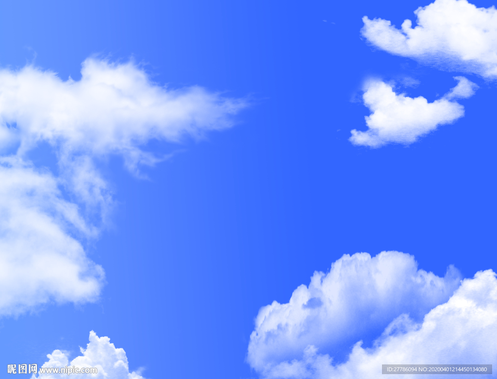 蓝天白云