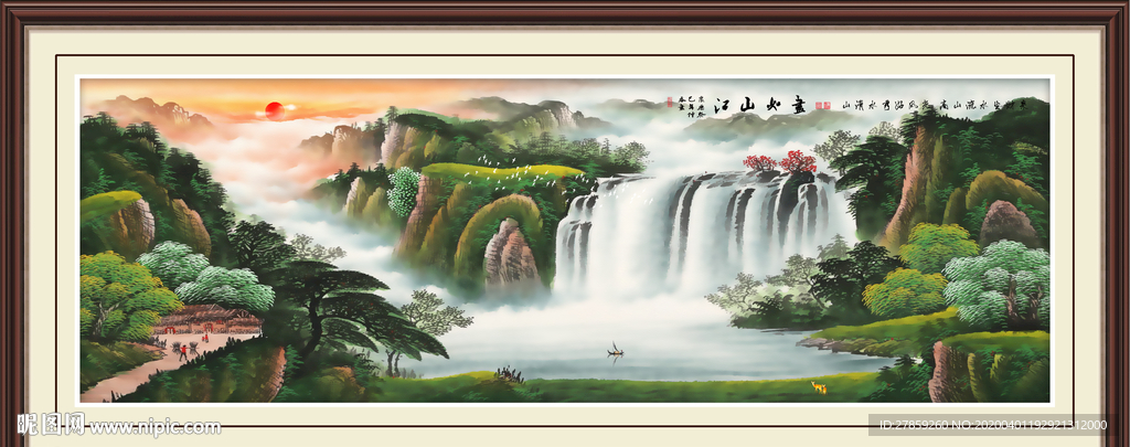 山水画国画山水画