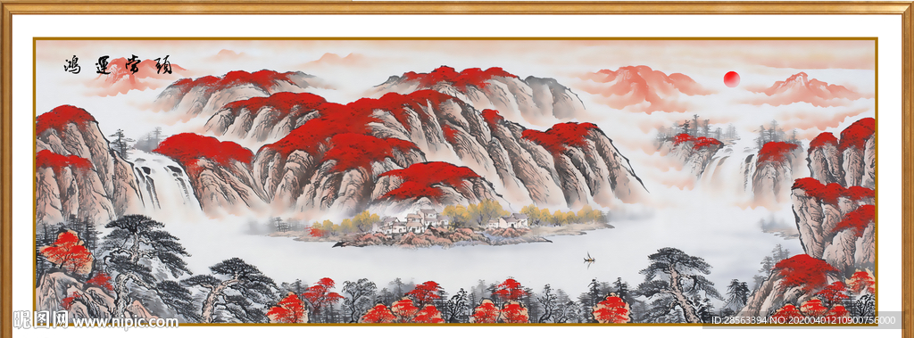 鸿运当头