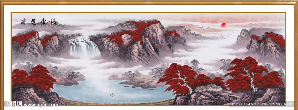 鸿运当头国画