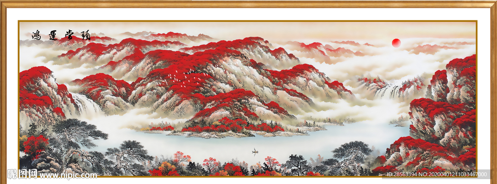 旭日东升