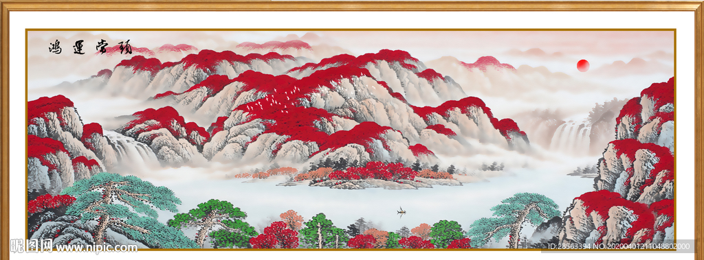 国画山水国画