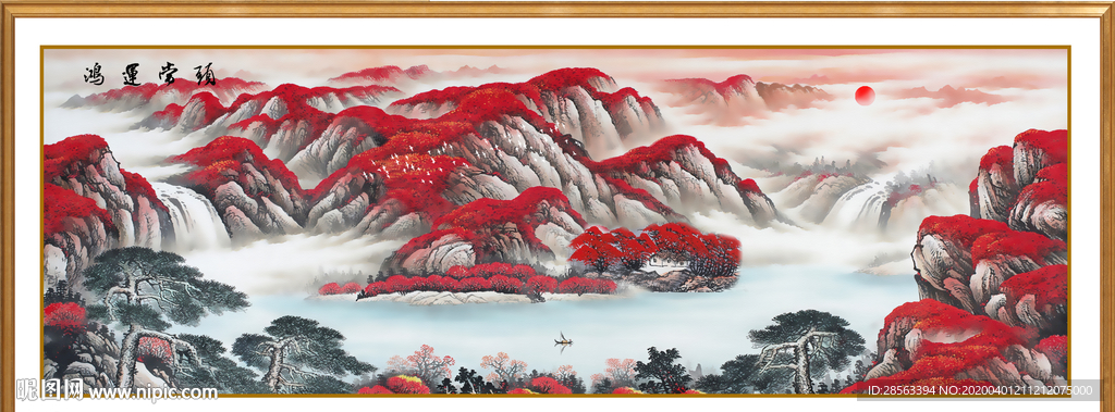 鸿运当头