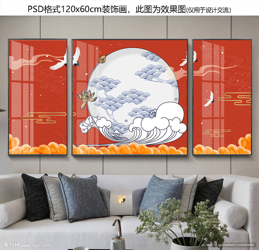 中式装饰画