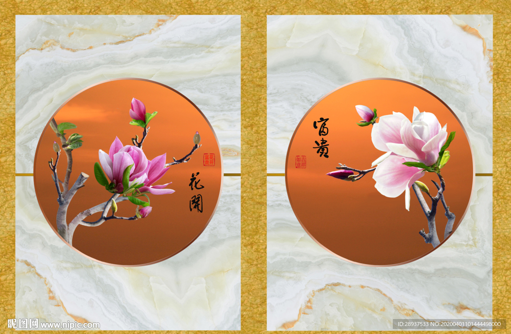 原创高清玉兰花装饰画壁画