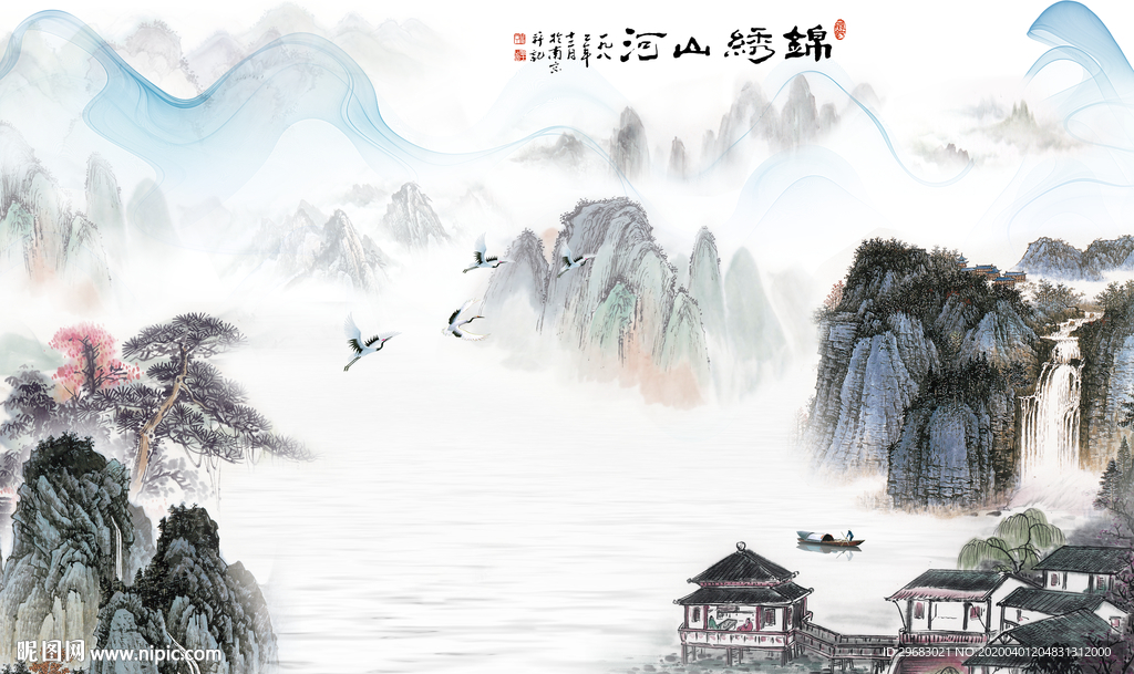 国画新现代山水画 tif分层