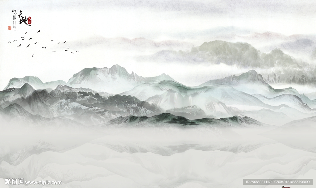 大气 新现代山水画 tif分层