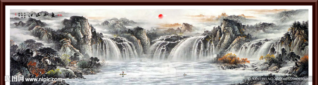 国画山水国画