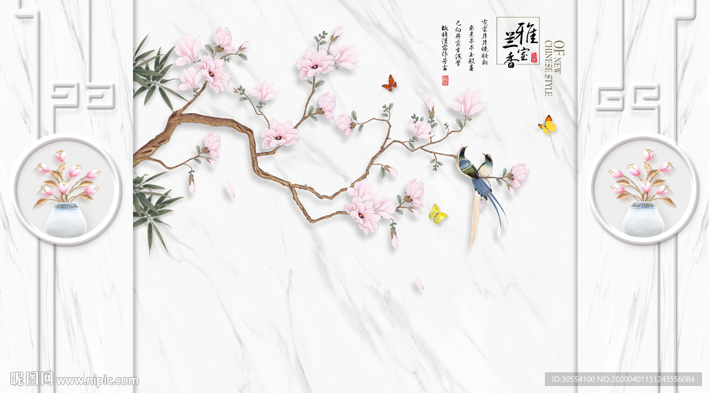 清新背景墙 简约背景墙 简约现