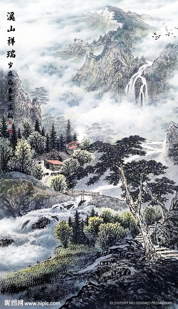 山水画国画山水