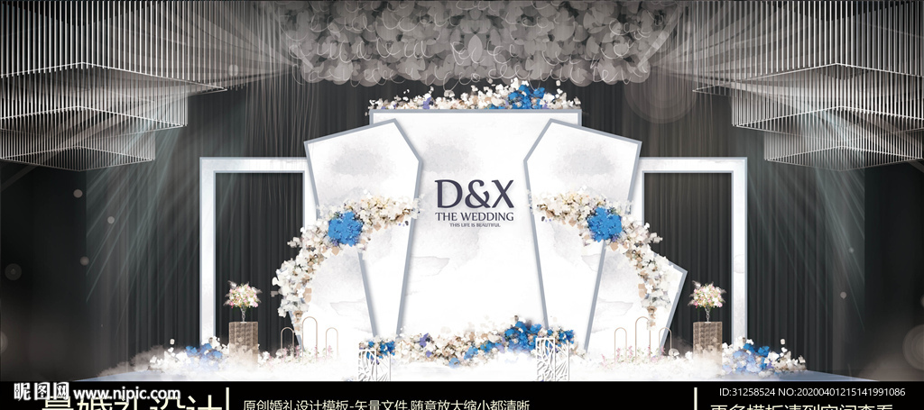 简约大理石婚礼合影区