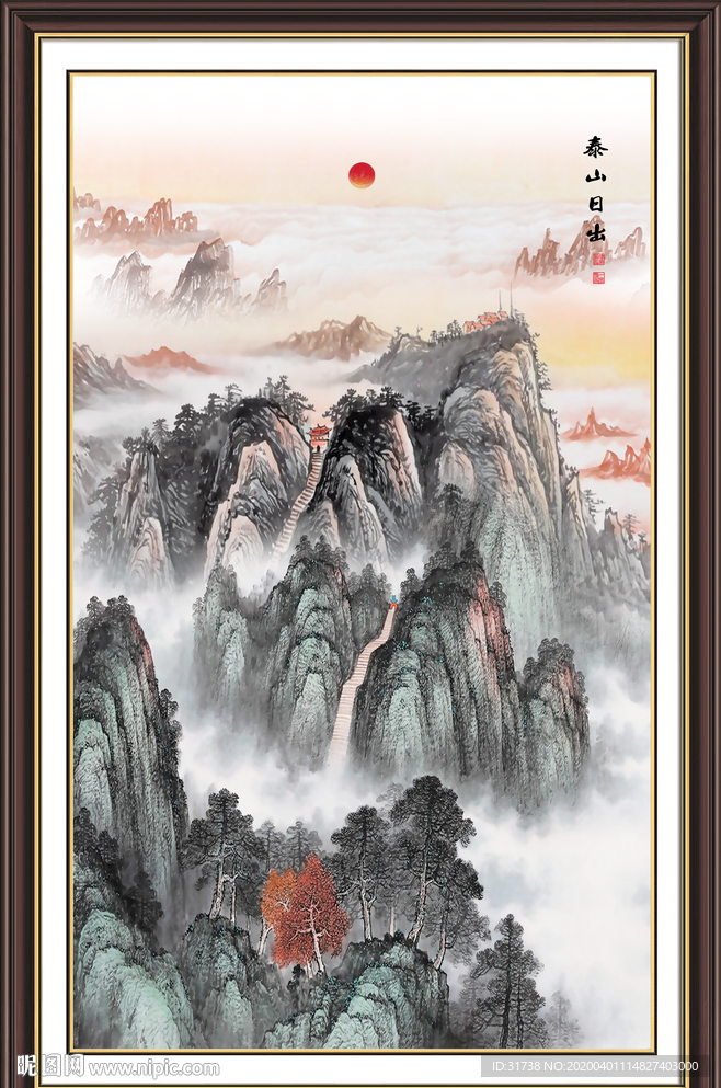 玄关山水画