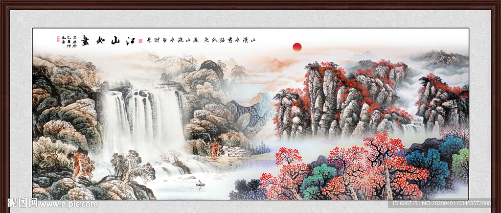 山水画国画山水画