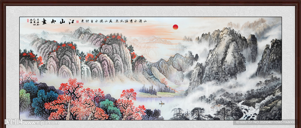 风景画 巨幅风景画
