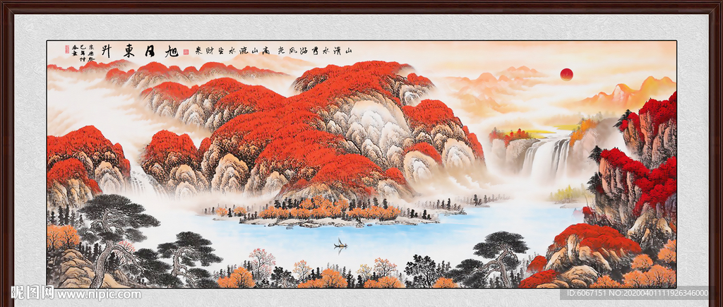 鸿运当头