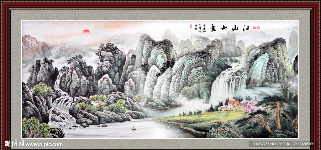 山水国画山水国画