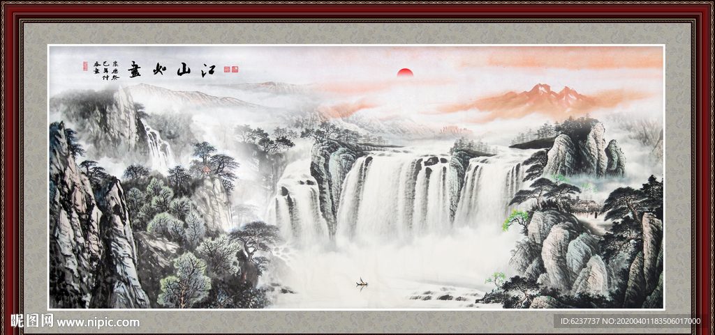 巨幅山水画