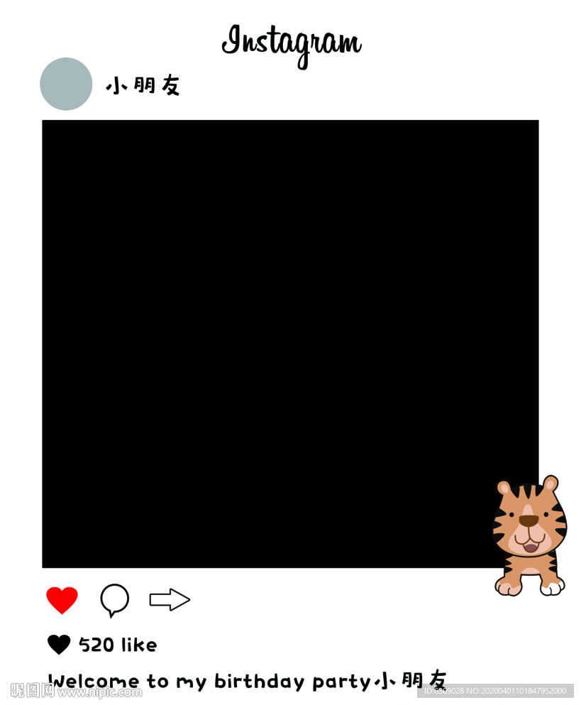 instagram拍照相框