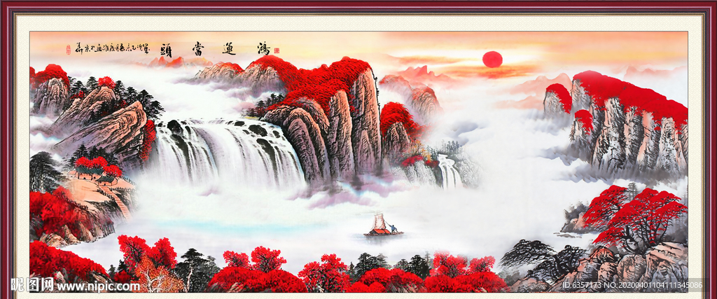 鸿运当头