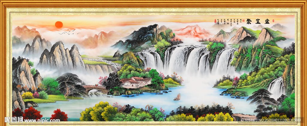 山水画国画山水画