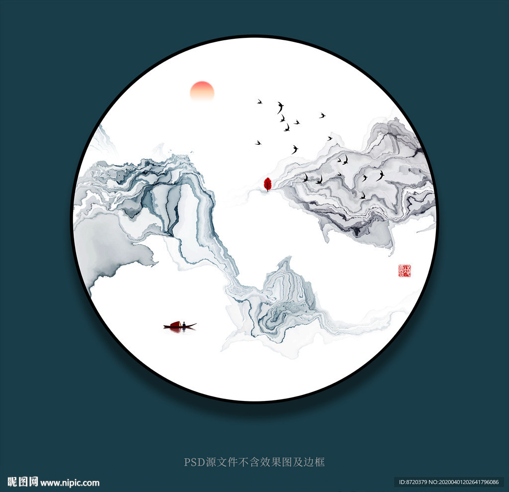 现代装饰画