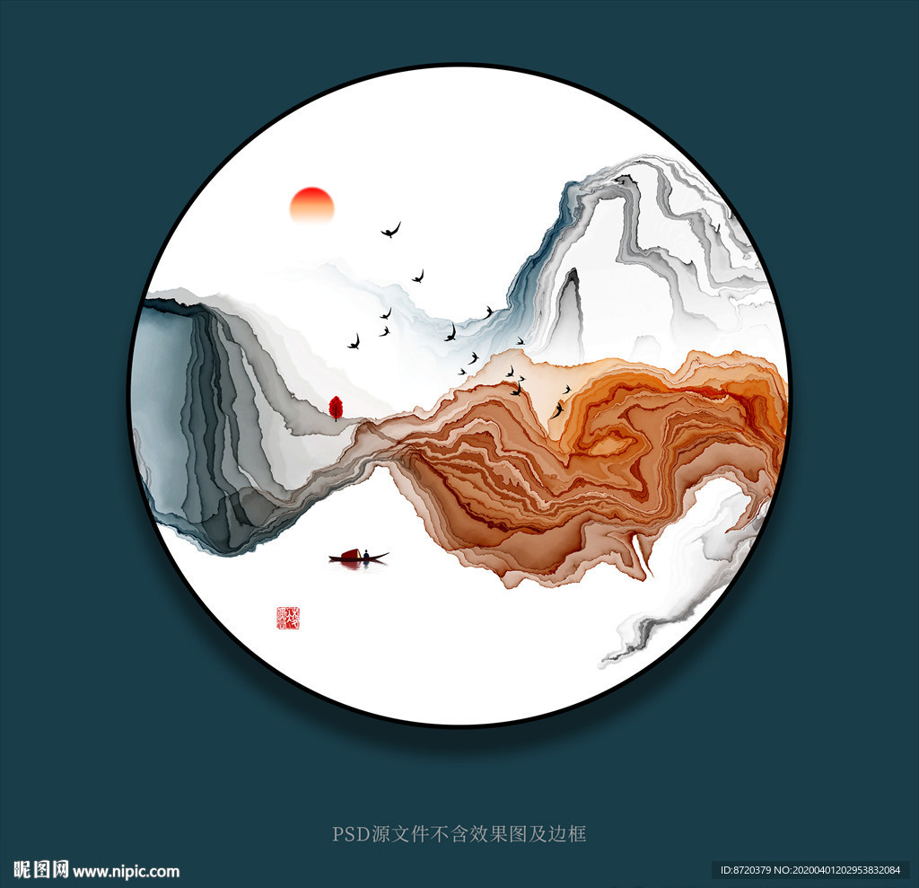 现代装饰画 欧式 办公室挂画