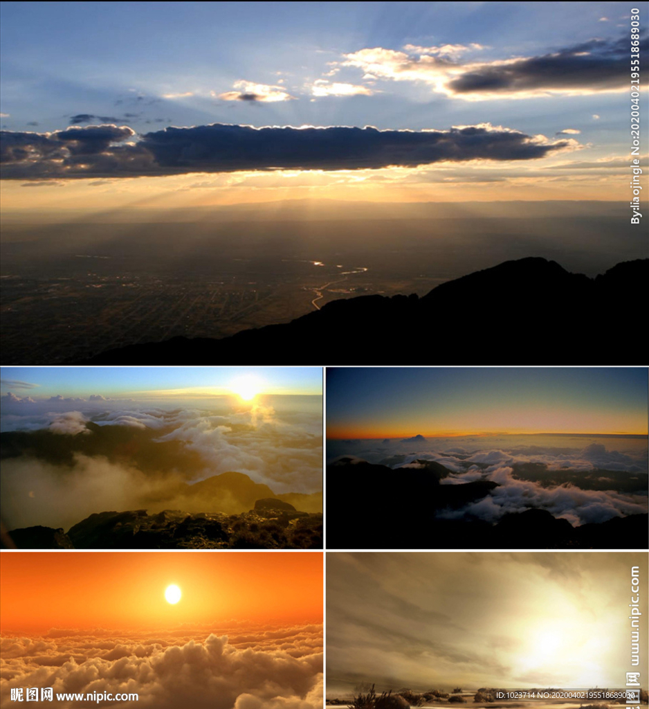 超清大片夕阳余晖光芒万丈