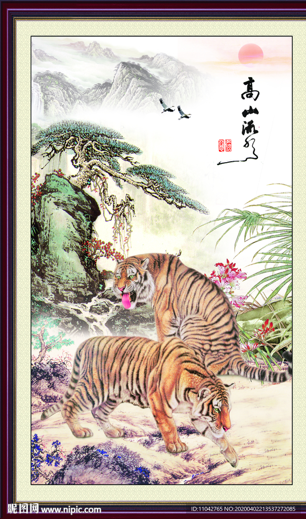画老虎 虎虎生威