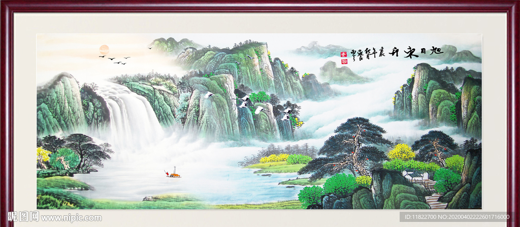 聚宝盆