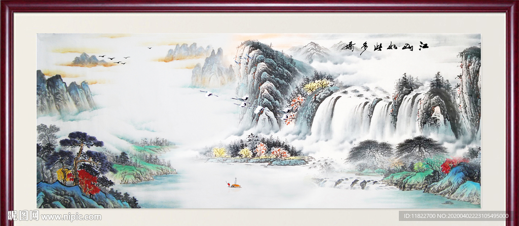 国画风景