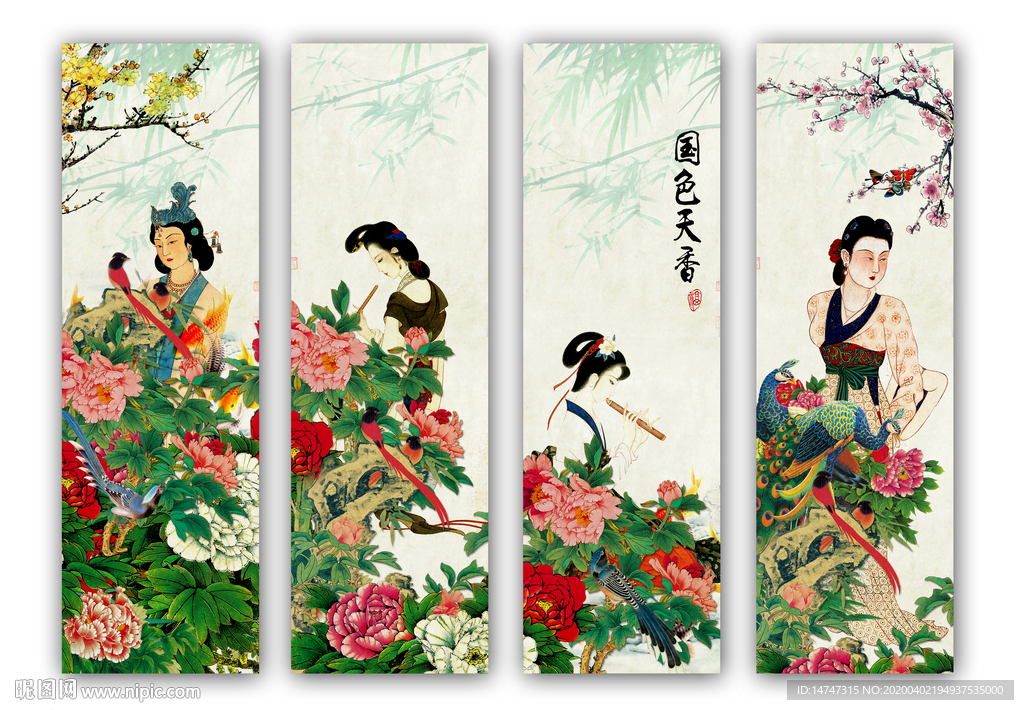 国画牡丹