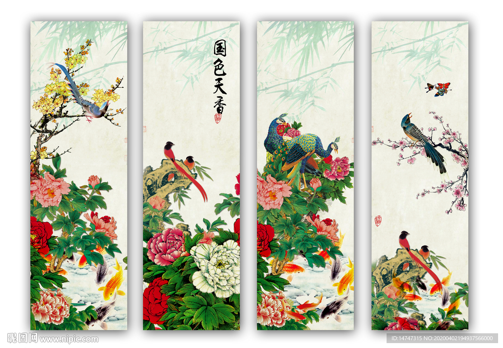 国画牡丹