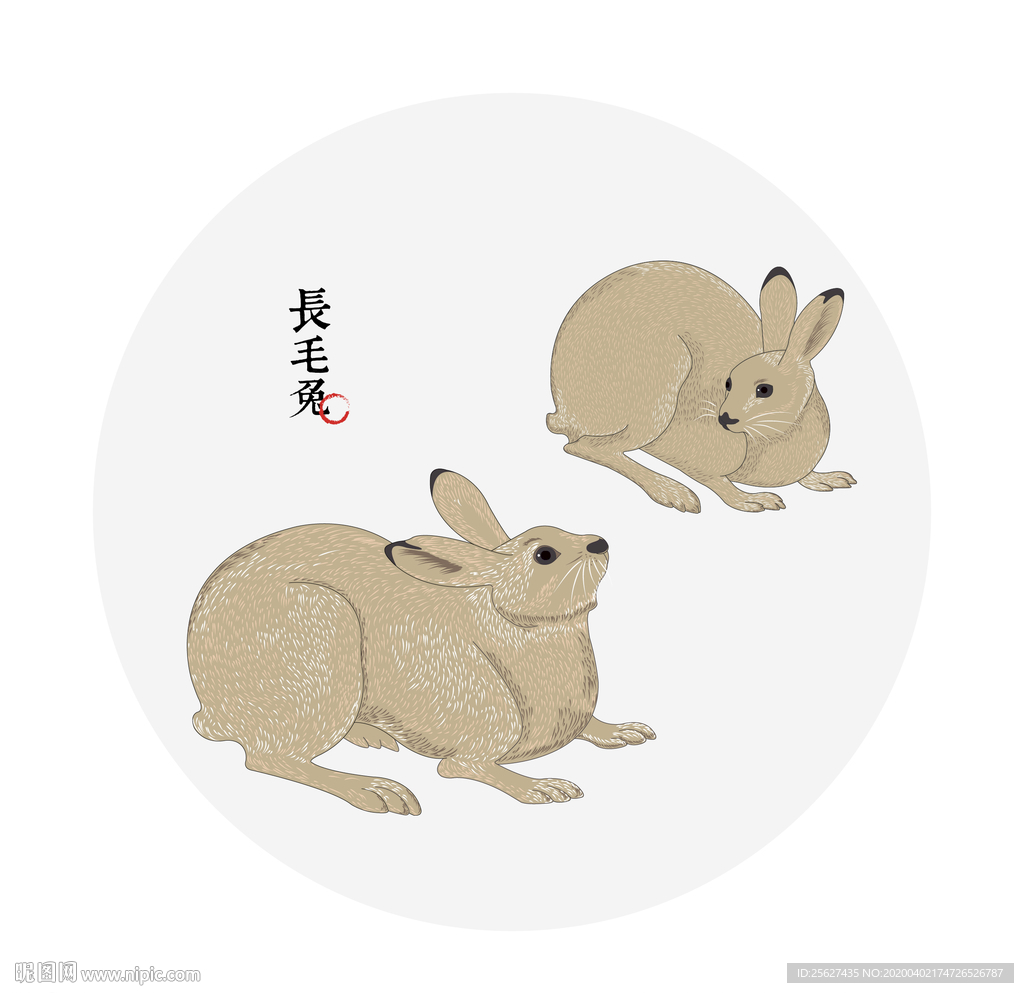 兔子矢量元素
