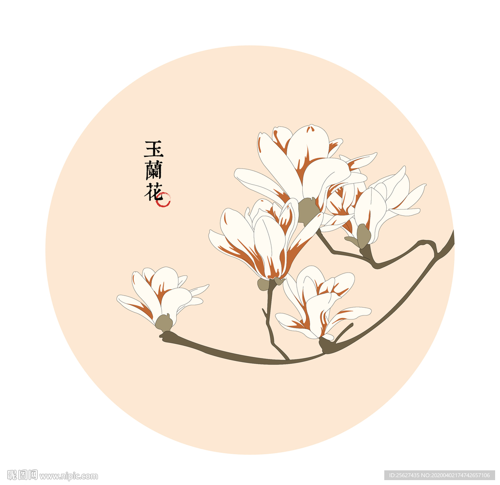 玉兰花矢量元素