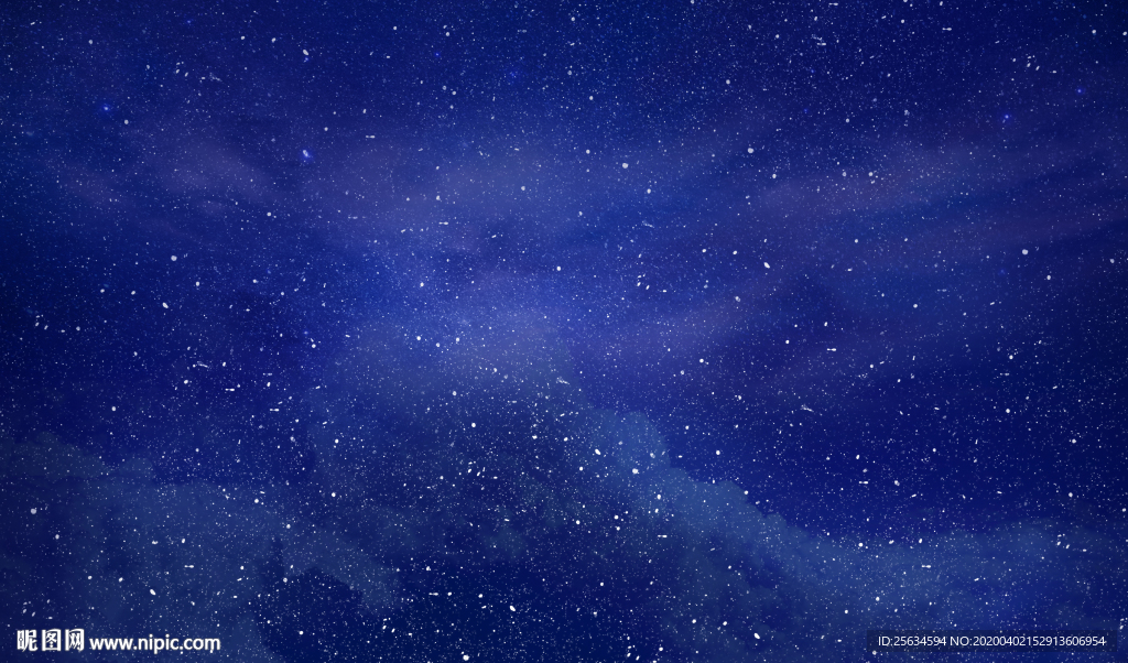 星空背景