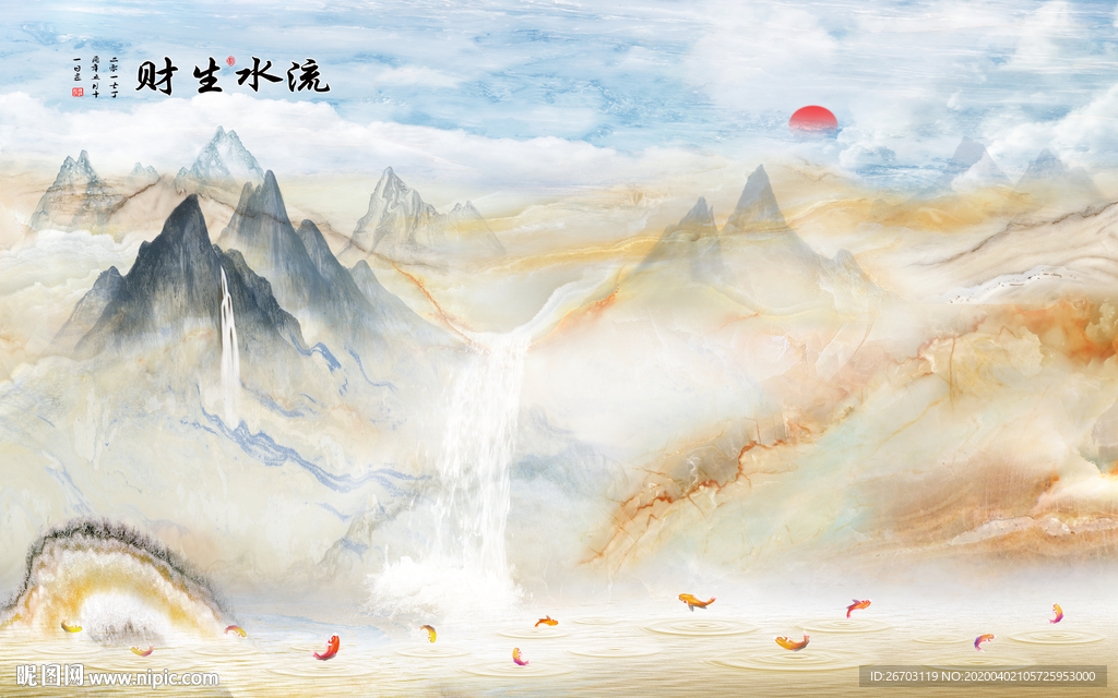 新款爆款流水生财大理石纹背景墙