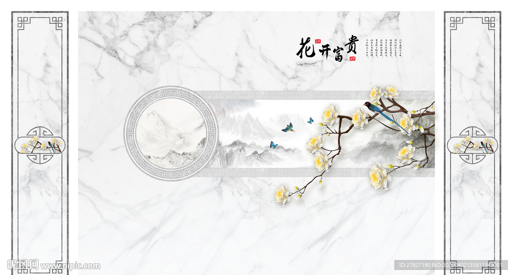 花开富贵 花鸟图  爵士白