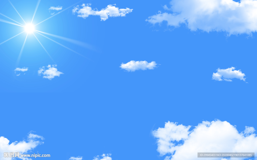 天空