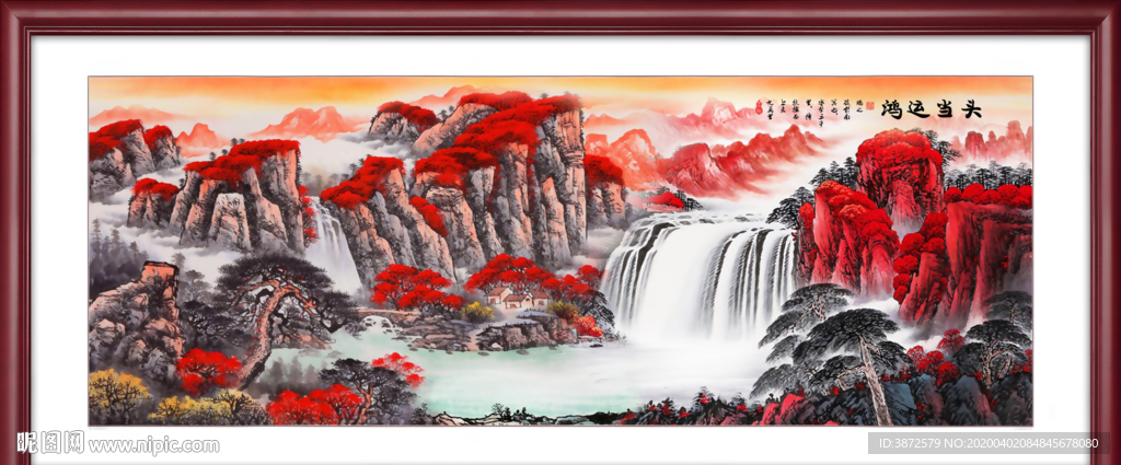 山水风景画
