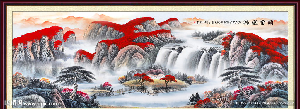 客厅山水画