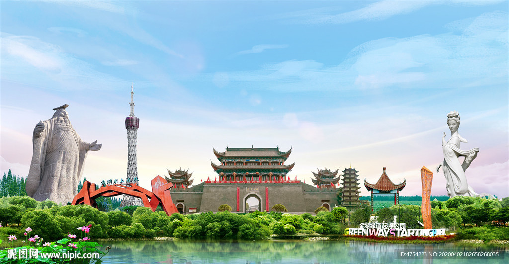 金湖城市名片