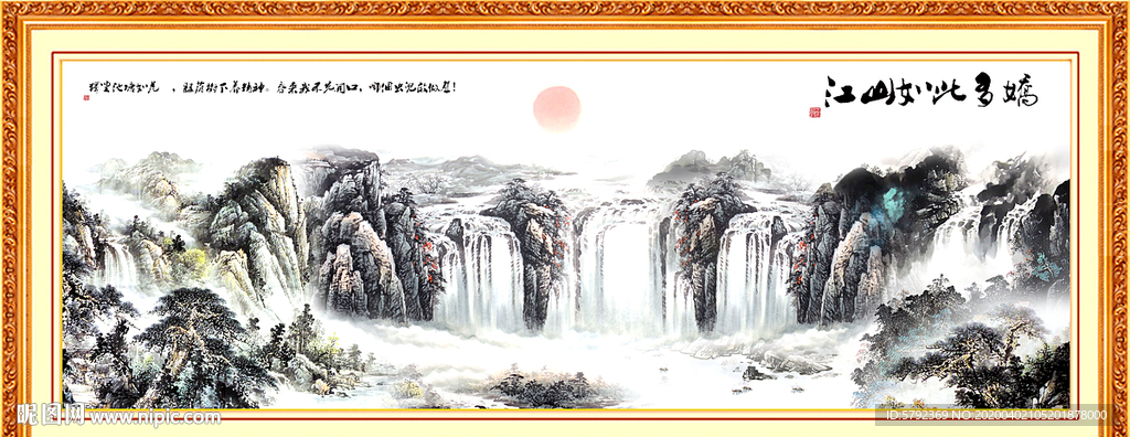 山水画国画山水画