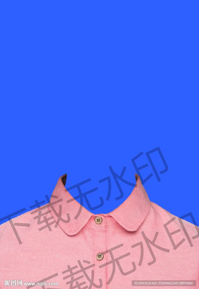 女生粉色衬衫证件照