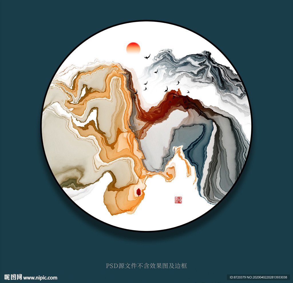 装饰画